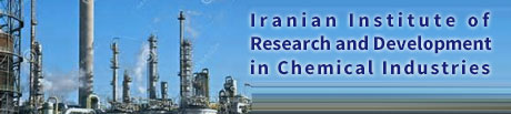 Iranian Institute of Research & Development in Chemical Industries